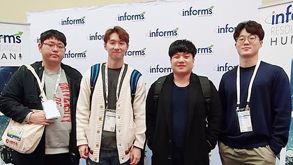 2019 INFORMS, Fall KIIE, ICIS Conferences