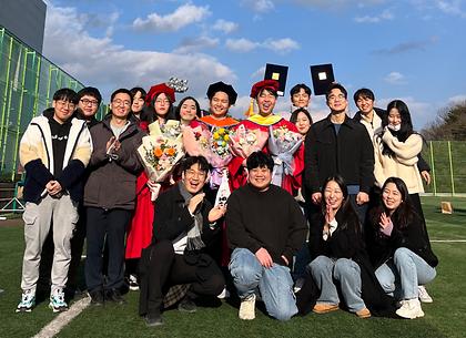 2023 UNIST Commencement Ceremony