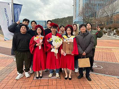2024 UNIST Commencement Ceremony