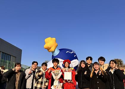 2025 UNIST Commencement Ceremony