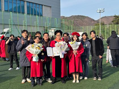 2026 UNIST Commencement Ceremony